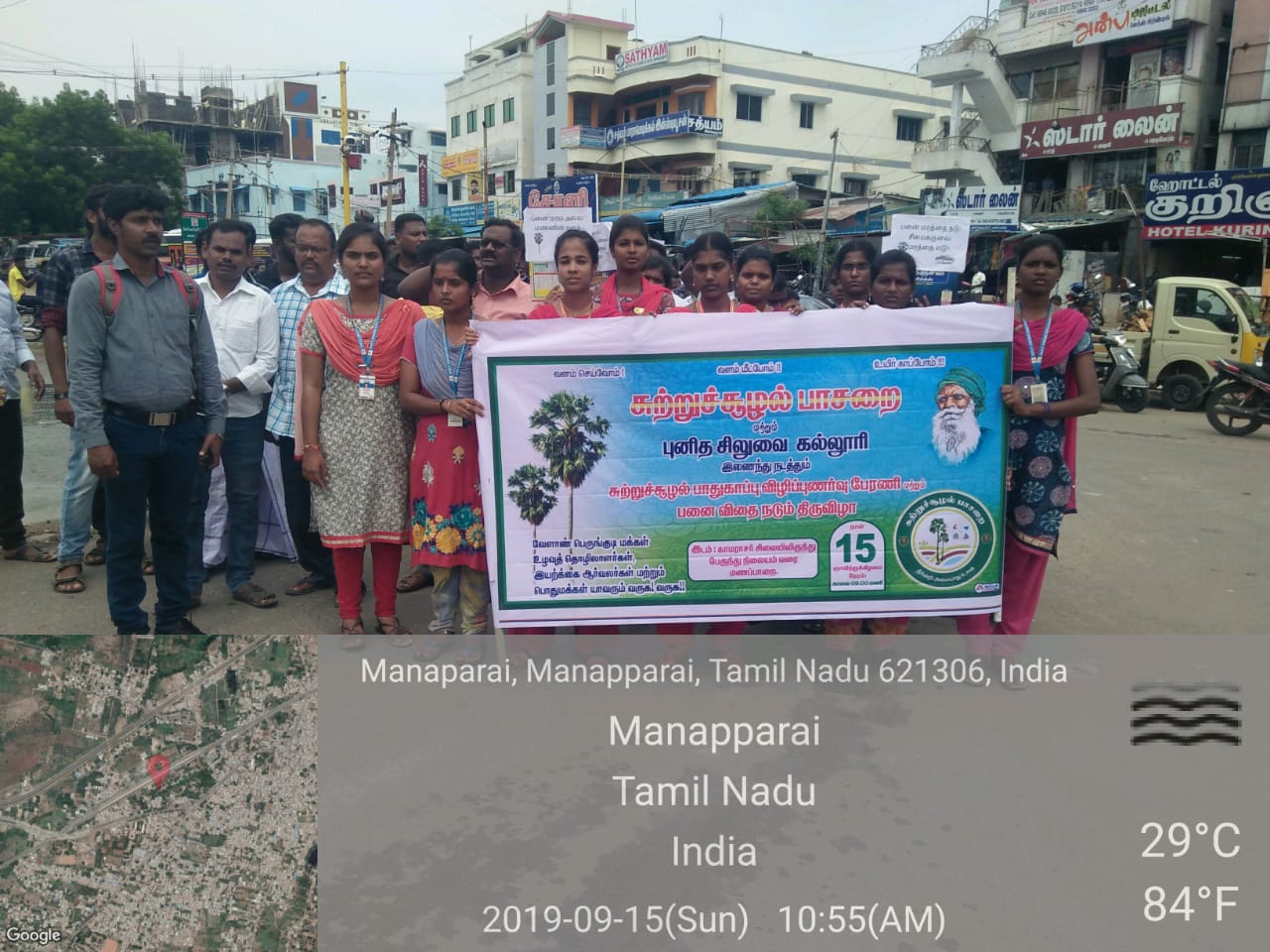 IMG-20190915-WA0126.jpg